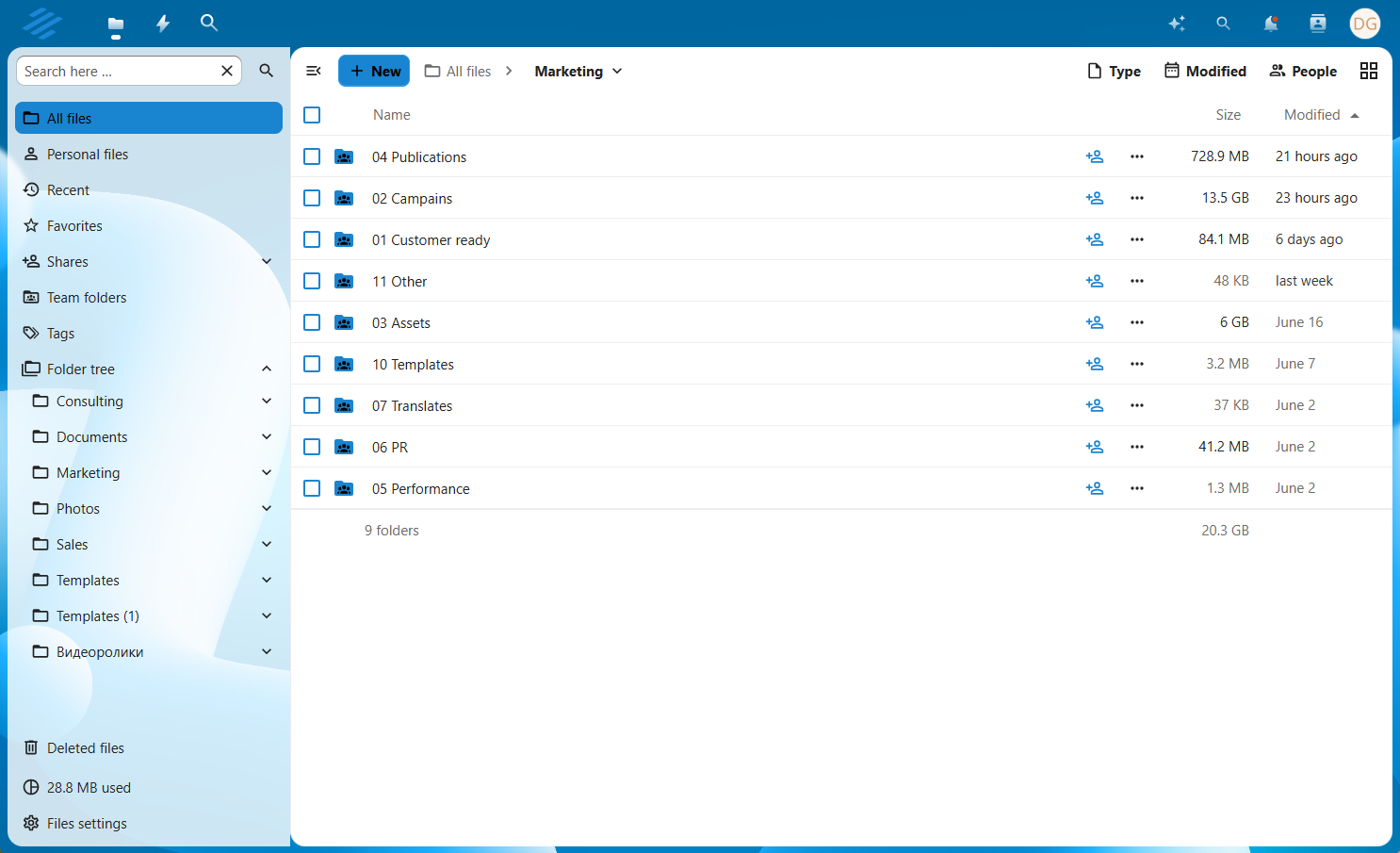 Интеграция с Nextcloud
