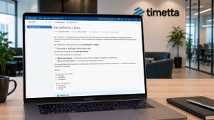 Вышла Timetta Wiki — российский аналог Confluence